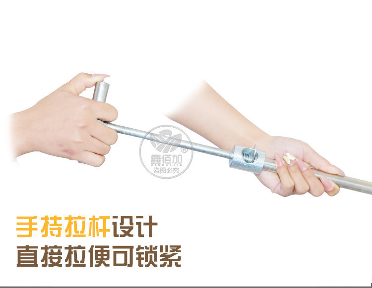 长柄套猪器A详情页 (4).jpg