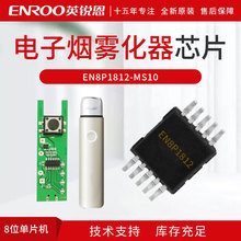 ��ҩ���ݵ���������������ǻ������Ӣ�����Ƭ��оƬ��������