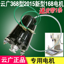 녏V2015����368�bӆ�C늙Cؔ��ӛ�~��Ӌ�{�C�R�_ֱ��늄әC���