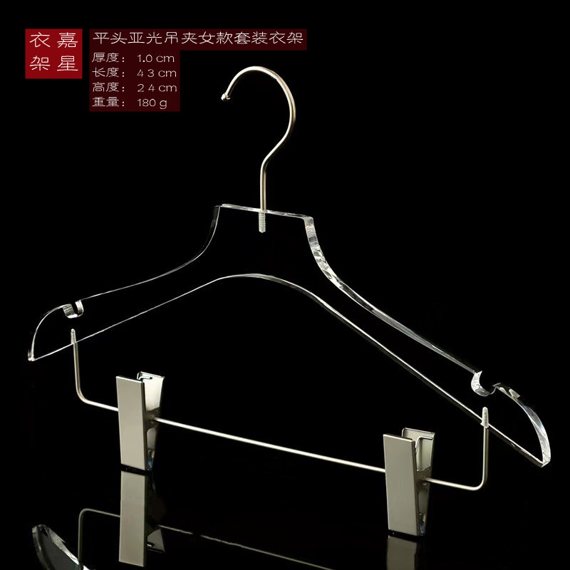 1.0女款平头亚光吊夹