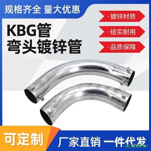 KBG�܏��^��\��90�ȏ��^�������^����䓹܏��^JDG����\��