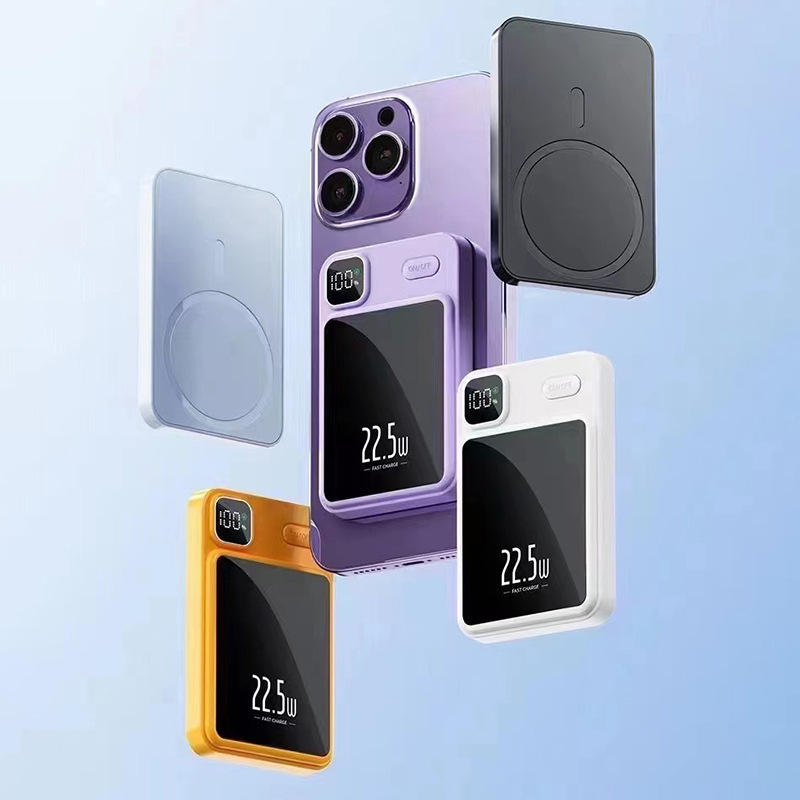 Fuente de alimentación portátil portátil al aire libre de cuatro líneas de gran capacidad con cable de carga, tesoro de carga de pantalla digital inteligente en stock