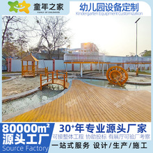 �����׃��@����ɳˮ�^�O�䌍ľСˮ܇С���։�ȡˮ��ɳ�؃�ͯ���