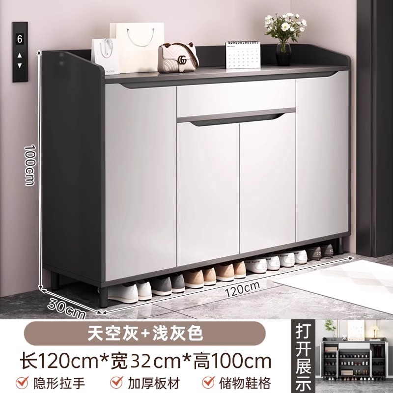 [1일 5개, 4개, 1개 한정] 스카이그레이 120*32*100cm