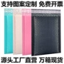 加厚防震黑色共挤膜泡沫袋