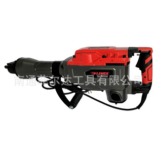 KUNDI PH65C electric pick