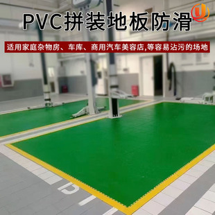 工厂通铺PVC拼接地垫工业车间用硬质防滑垫板全新料耐磨抗压地板-阿里巴巴