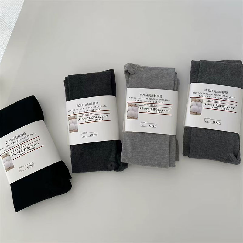 Japan's MUJI 2026 new autumn and winter collection: thickened fleece-lined ribbed cotton pants for women, striped one-piece pants