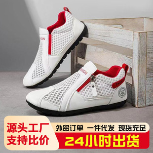 �����W�����͸��r�аٴ�һ�_����Ь�r���\��Ь�����ƴɫЬ��