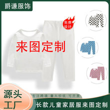 ���Q�� �ƃ�ͯ�L��Ҿӷ����b �W����ͯŮͯ3Dӡ��˯�¿��{����D