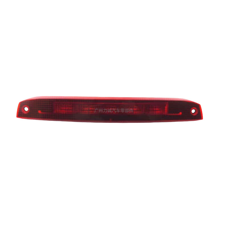 4M51-13A613AD is suitable for Ford Focus 2005- 100.55kg box truck high-position brake light anti-rear-end collision LED light