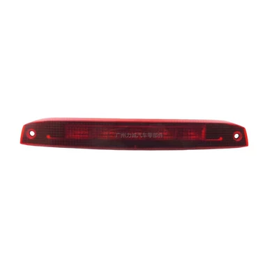 4M51-13A613AD is suitable for Ford Brake light