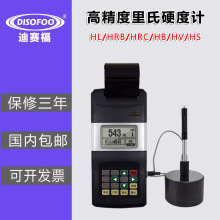 ӲӋ yʽ߾ϲ̎ģӲȃxTFG̽^