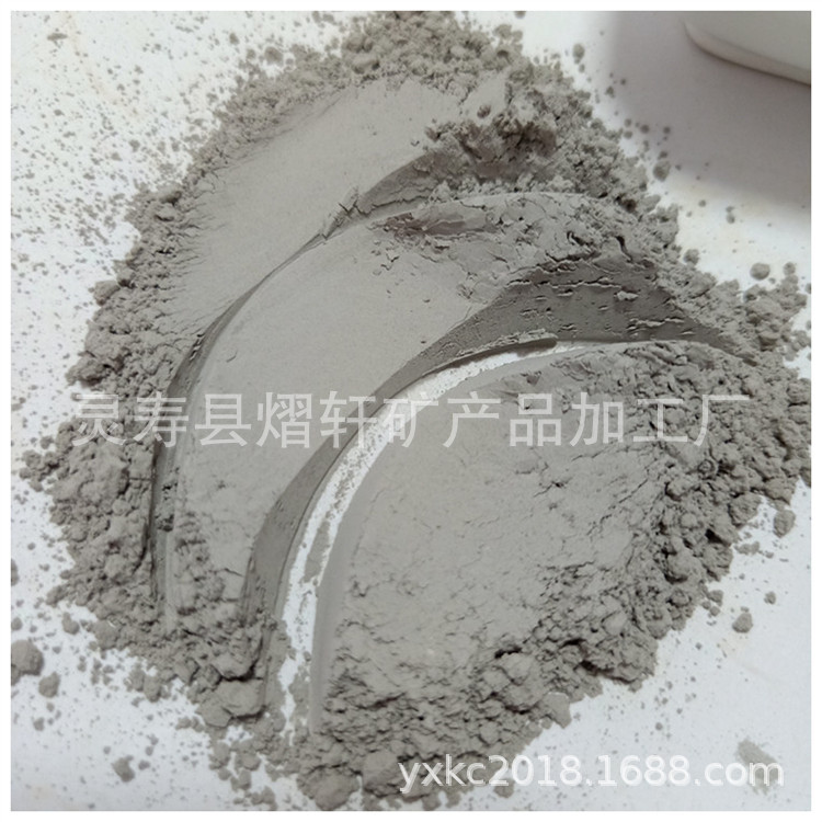 供应汗蒸房用锗石粉 污水处理用锗石颗粒 锗石原矿 量大优惠