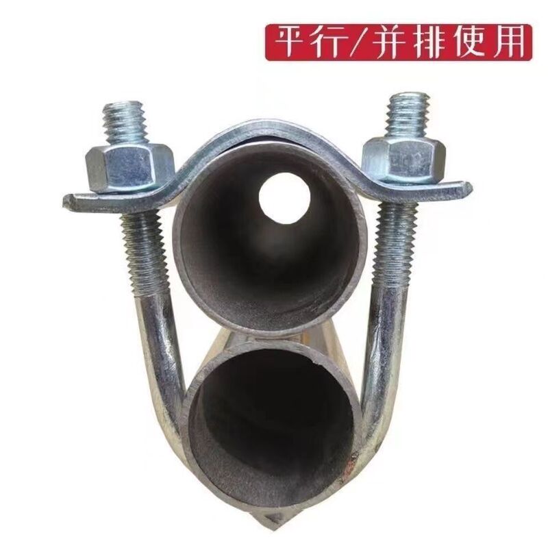 栽培温室野菜温室クロスホルダーU字型クリップダブルU字型バックルチューブクリップ鋼管固定バックル|undefined