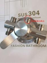 304���P����b��ԡ���ˮ���^�������b 늟�ˮ�����ܻ�ˮ�y�_�P�o