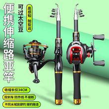 ·������s����С���~�����bˮ��݆·���U��܇݆�hͶȫ�׶̹�����