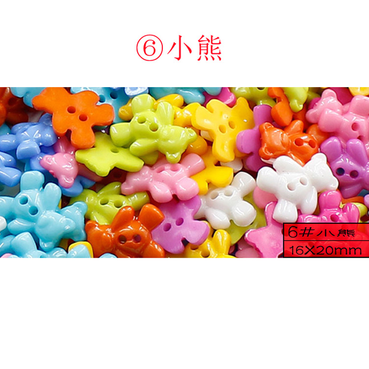 小熊.jpg