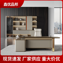 �ִ���Լ�ϰ����ܲð칫���ι�ȫ�װ칫�Ҿ߸߶˴��������������