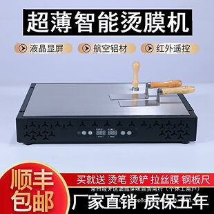 ���~�Y�РCĤ�C���ܐa�ؼӟ��ܷ�C�๦�ܷ�Ĥ�C���b��Ĥ�C