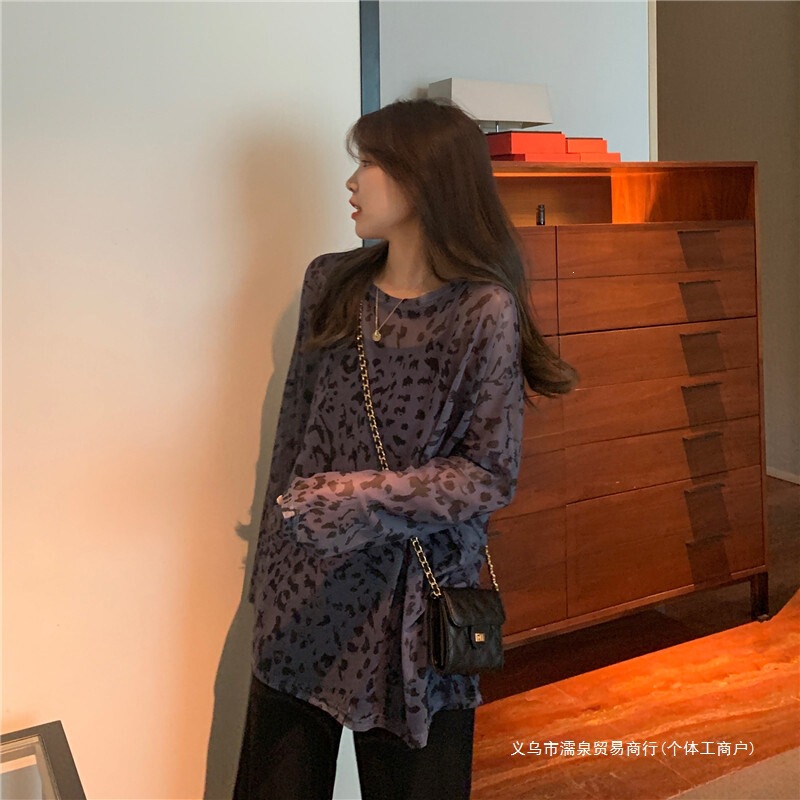 Plus-Size French Retro Leopard Print Chiffon Blouse, Stylish and Gentle, Thin Long-Sleeve Sun Protection Top for Women in Summer