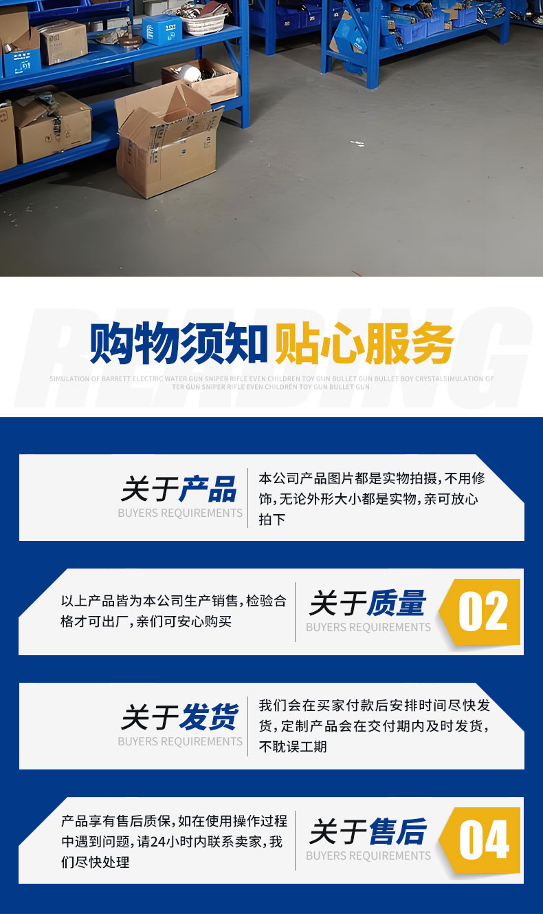 xin02_09.jpg