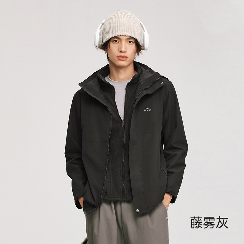 VVC燃点·岩脊三合一冲锋衣VTA5S543登山服防风防水保暖户外外套|undefined