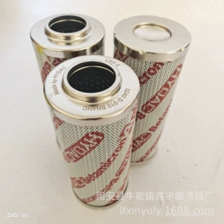 现货供应贺德克滤芯0330D010BH4HС机床 高压滤芯
