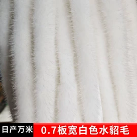 帽条;毛领;包挂件