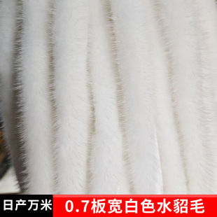 0.7��ɫ��ˮ��ëë�lDIY�Ї��L���b���b�h���o������ë߅ñ�l��߅