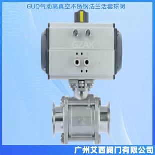 GUQ��Ӹ�������y ���P䓷��m�������y 304����������y