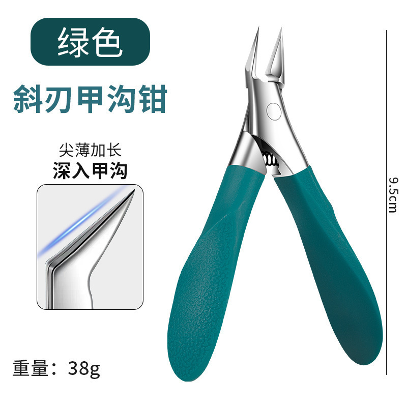 厂家现货甲勾指甲剪死皮剪不锈钢斜口超尖指甲刀德国大口指甲钳|undefined