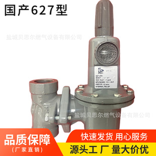 ���a���Mϣ��627ȼ���{������Fisher�Mϣ��һ���p���y627-576����