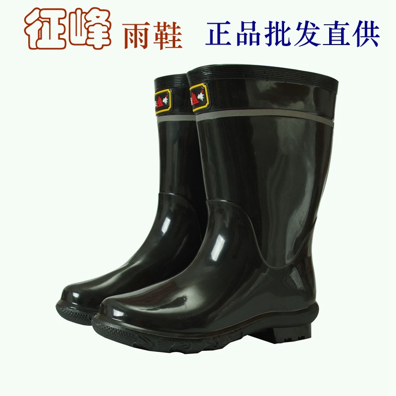 Zhengfeng Rain Boots for Men, Labor Protection, Suitable for Working in the Fields, Wear-Resistant, High-Top, Non-Slip, Waterproof Rain Boots, Durable and Non-Slip