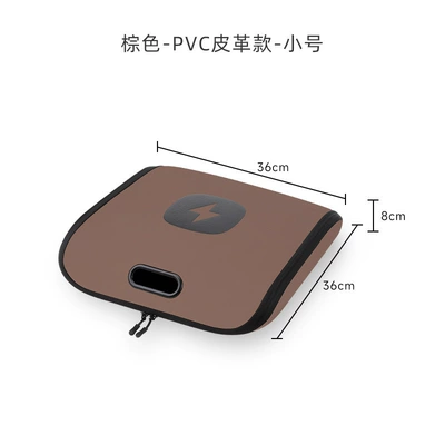 Charging Cable Storage Bag — Car storage bag/box - brown-leather-10m-wiring-harness-style