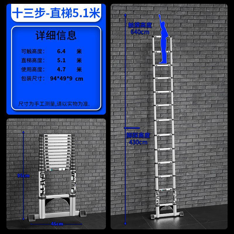 Jianzhicheng espesado aleación de aluminio multifunción retráctil escalera de espiga escaleras del hogar de elevación interior escalera plegable escalera de Bambú