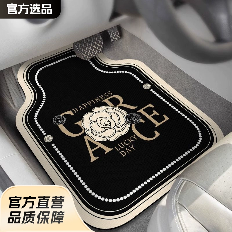 Универсальный коврик для ног автомобиля Главный привод коврик противоскользящий коврик для ног легко чистить коврик для автомобилей