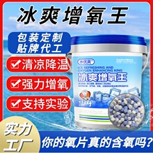 ƬwˮaBֳrз~ȱș^̼c