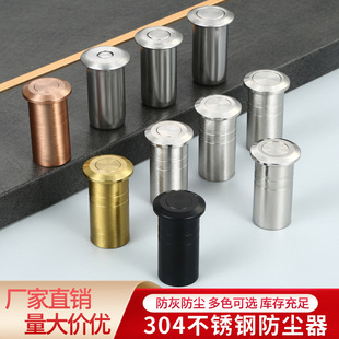 304���P䓷��m�����N�������mͲ�w���b��ĸ�T���N�����ɳͲ