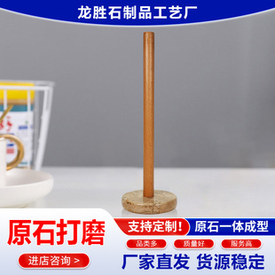 �S��ֱ�l����ʯ��ʽ�����܏N������̨���l���������ռ{��