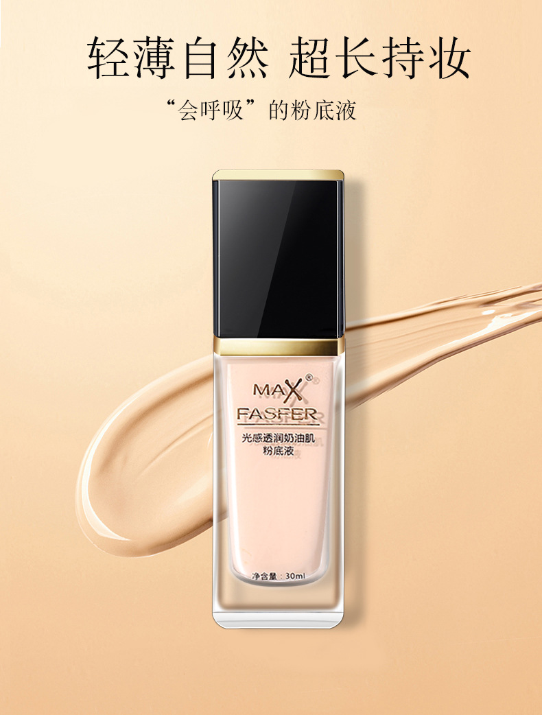 O1CN01nL90Dj2JZHu950q0D_!!2210475219435-0-cib.jpg?__r__=1735193433887