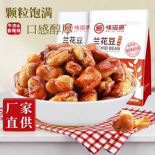 �m����500g���bţ���Q���خa�Թ���؛���e������ʳС�����lţ��ζ