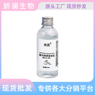 �R�������S����E�����沿�����aˮ��ˬͨ��ȫ���羳��Ʒ�߱���
