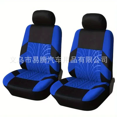 Europe and America, Universal seat cover - blue-4-piece-set