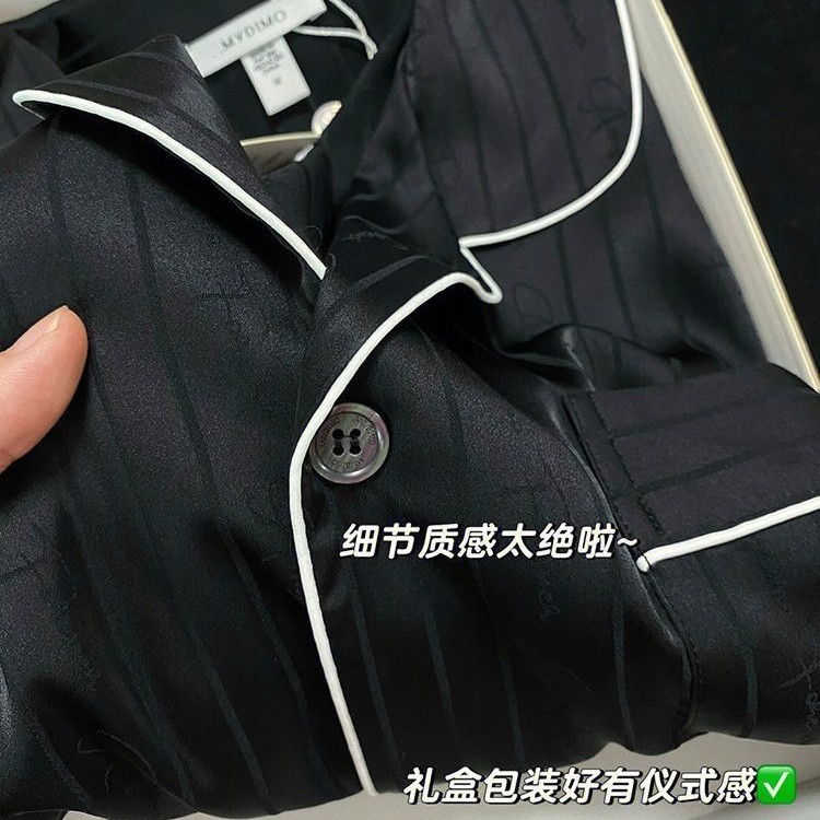 Pajamas de pareja de seda de hielo de alta calidad primavera y otoño de mujeres 2025 pantalones de manga larga de seda de imitación nueva ropa para el hogar de hombres