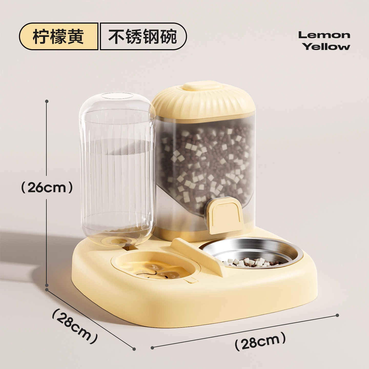 Alimentador integral para mascotas, alimentador de agua, tazón para gatos, tazón para perros, alimentador de agua, bebida, tazón de agua para bebidas, artículos para gatos resistentes a derrumbar