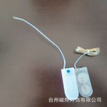 �������W�q���r�~��늳غе��⻨���Y���b�led늳غ�2032늳غ�