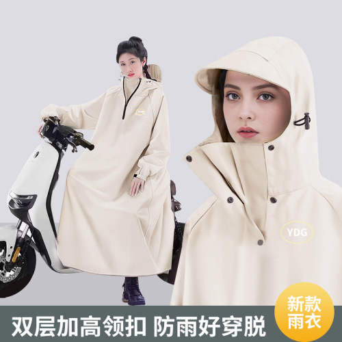 Electric Bike & E-Bike Raincoat, Long-Style, Full-Body Design for Separate Rider and Bike—All-Weather Protection, Unisex, Adult-Size Rain Poncho Designed Specifically for Cycling