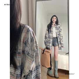 高级感格子衬衫女夏季撞色拼接衬衣oversize美式复古开衫防晒外套