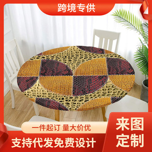 ����Ƥë�y�픵�aӡ�������羳������ɫ�������ṩ�D��һ�����l